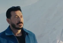 مسلسل درش الحلقة 23 يشهد ظهور شخصية جديدة لمصطفى شعبان ووفاة أم تريز