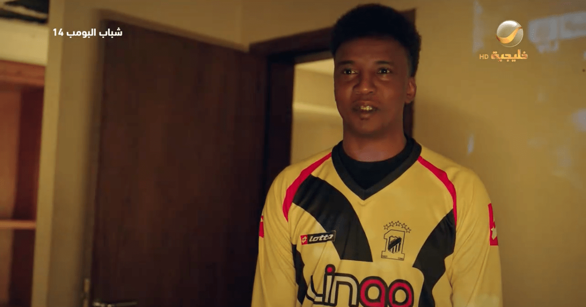 مسلسل شباب البومب 14 الحلقة 19 ضربة حظ غير متوقعة وظهور استثنائي للفنان محمد نور – مشاهير