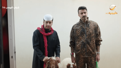 مسلسل شباب البومب 14 الحلقة 23 قصة الضحية والصراعات المثيرة تنتظركم في الأحداث القادمة