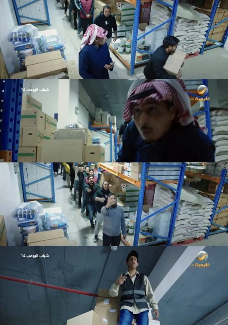 مسلسل شباب البومب 14 الحلقة 25 مطاردة مثيرة وصندوق غامض يكشف أسرار جديدة