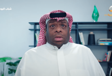 مسلسل شباب البومب 14 الحلقة 27 العطسه ينتظرها الجمهور بشغف وتطورات جديدة مشوقة