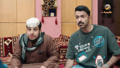 مسلسل شباب البومب 14 الحلقة 30 لمحات حصرية من وراء الكواليس تكشف أسرار العمل والإثارة