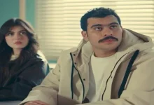 مسلسل فخر الدلتا الحلقة 27 يتصدر المشهد أحمد رمزي يشرع في حياة جديدة وإيهاب يكشف سر زوجته