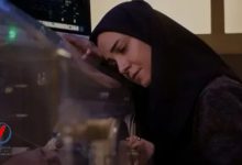 مشاهدة الحلقة 9 من مسلسل حكاية نرجس كاملة بجودة عالية HD على فلسطينيو48 شباب البومب