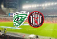 مشاهدة بث مباشر لمباراة الجزيرة وخورفكان في الدوري الإماراتي عبر يلا شوت