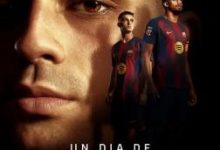 مشاهدة بث مباشر مباراة برشلونة ورابيو فاليكانو اليوم في الدوري الإسباني 2026