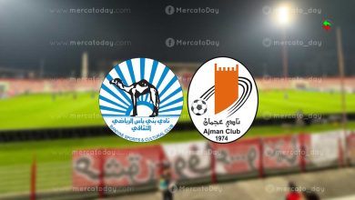 مشاهدة بث مباشر مباراة بني ياس وعجمان في الدوري الإماراتي عبر يلا شوت