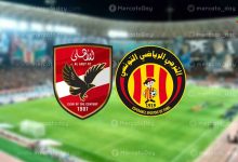 مشاهدة مباراة الأهلي والترجي بث مباشر في دوري أبطال إفريقيا عبر يلا شوت