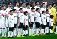 مشاهدة مباراة الزمالك وأوتوهو الكونغولي في الكونفدرالية 2026 بث مباشر لحظة بلحظة