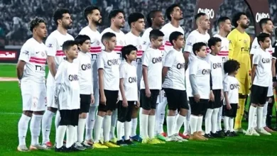 مشاهدة مباراة الزمالك وأوتوهو الكونغولي في الكونفدرالية 2026 بث مباشر لحظة بلحظة