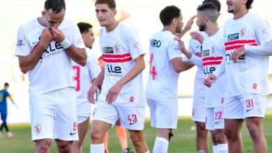 مشاهدة مباراة الزمالك وأوتوهو بث مباشر اليوم في ربع نهائي الكونفدرالية الإفريقية 2026 بجودة عالية