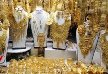 مفاجأة جديدة في تحركات أسعار الذهب داخل مصر