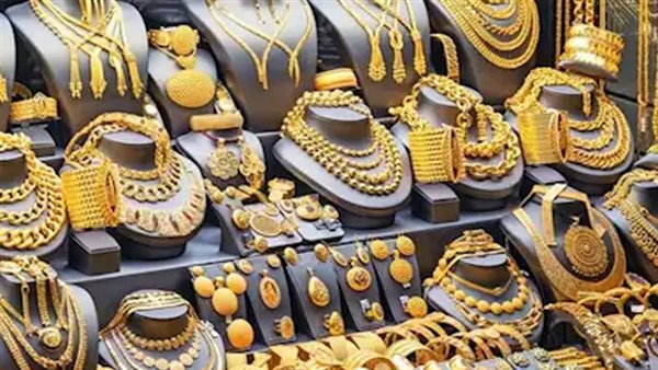 مكاسب الذهب عيار 21 ترتفع إلى 30 جنيهاً في ختام تعاملات الثلاثاء 17 مارس 2026