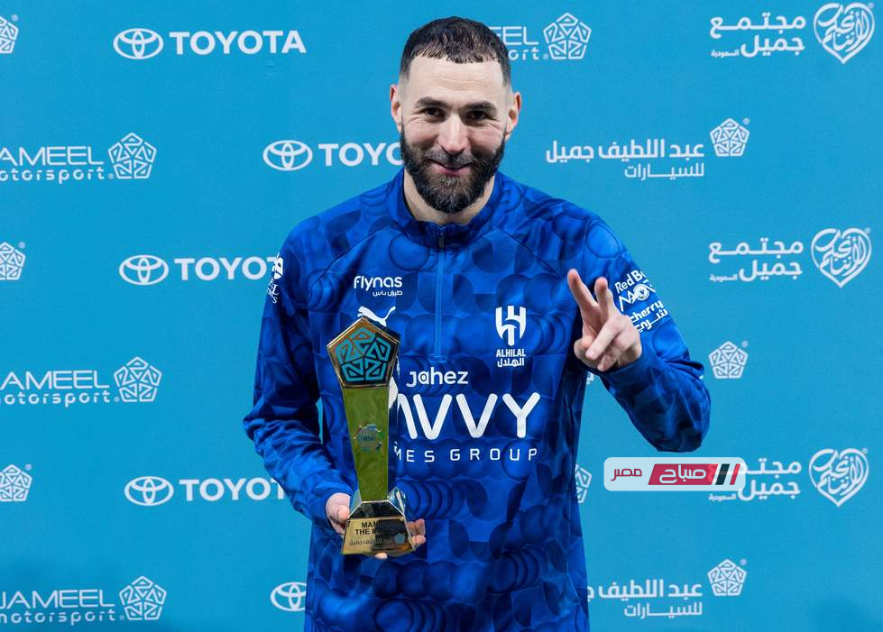 ملخص شامل وأهداف مباراة الهلال والنجمة في الدوري السعودي اليوم