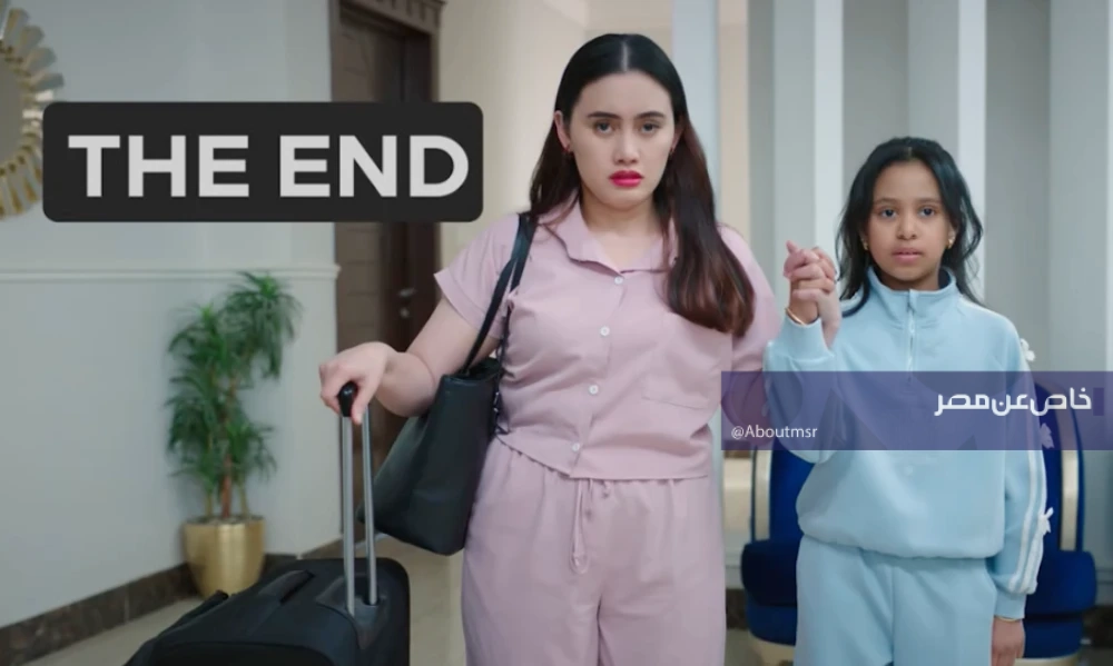 ملخص مسلسل شباب البومب 14 الحلقة 24 أزمات متتالية للأطفال بعد اعتماد الوالدين على المربية في رعاية الأولاد