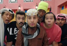 ملخص مسلسل شباب البومب 14 الحلقة 25 صدمة عامر وأصدقائه بعد العثور على رماد جثة تحركات غير متوقعة تكشف أسرار جديدة