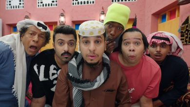 ملخص مسلسل شباب البومب 14 الحلقة 25 صدمة عامر وأصدقائه بعد العثور على رماد جثة تحركات غير متوقعة تكشف أسرار جديدة