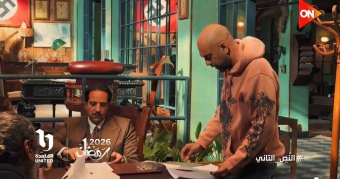 مواعيد عرض وإعادة الحلقة السادسة من مسلسل النص التاني – مشاهير