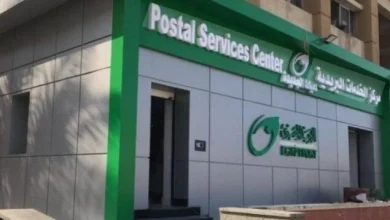 مواعيد عمل مكاتب البريد خلال شهر رمضان 2026 وكيفية الاستفادة منها بكفاءة عالية