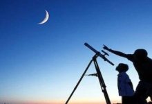 موعد استطلاع هلال شهر شوال 2026 في مصر والإفتاء تعلن التفاصيل في بث مباشر رسمي