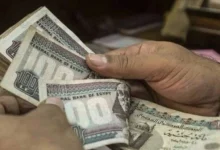 موعد صرف مرتبات شهر أبريل 2026 وأهم التفاصيل التي يجب معرفتها المالية والاقتصادية