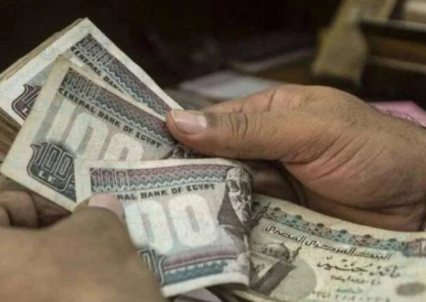 موعد صرف مرتبات شهر أبريل 2026 وأهم التفاصيل التي يجب معرفتها المالية والاقتصادية