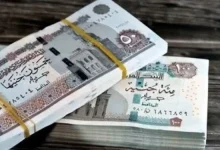 موعد صرف معاشات شهر أبريل 2026 جميع التفاصيل التي يجب معرفتها للحصول على المعاش في الوقت المحدد