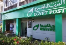 موعد صرف معاشات شهر أبريل 2026 وأهم المعلومات التي تحتاج إلى معرفتها للاستفادة القصوى