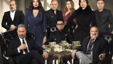 موعد عرض الحلقة 19 من مسلسل أولاد الراعي والقنوات الناقلة بالموسم الجديد