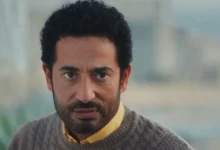 موعد عرض الحلقة 20 من مسلسل إفراج والقنوات التي تبثه مباشرة