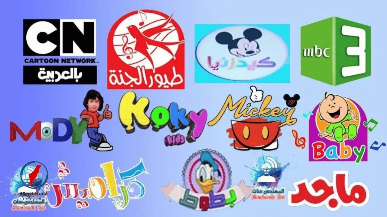 موعد عرض الحلقة 29 من مسلسل على كف عفريت مع شباب البومب وأبرز القنوات الناقلة فلسطينيو48