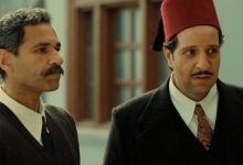 موعد عرض الحلقة التاسعة من مسلسل النص التاني على قناة ON TV