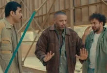 موعد عرض الحلقة الجديدة من مسلسل فخر الدلتا على WATCH IT والقنوات الناقلة