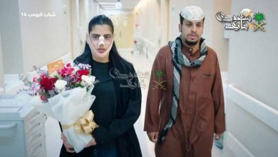 موعد عرض مسلسل شباب البومب 14 الحلقة 16 والقنوات الناقلة للموسم الجديد