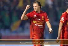 ميلان يفتح مفاوضات لضم نجم القادسية في صفقة مرتقبة