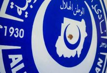 نادي الهلال السوداني يصدر 1000 تذكرة توضيحية هامة للمشجعين