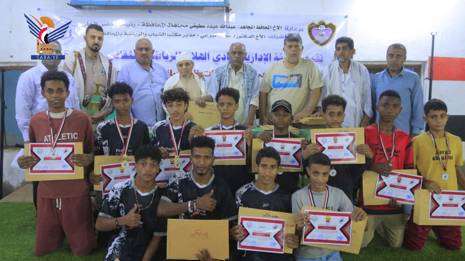 نادي الهلال بالحديدة يختتم بنجاح المسابقات الثقافية والرياضية الرمضانية