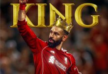 نادي سعودي يعلن رسمياً التعاقد مع محمد صلاح عقب مغادرته ليفربول