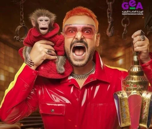 نجم المنتخب السعودي يقع في فخ حلقة اليوم من برنامج رامز ليفل الوحش