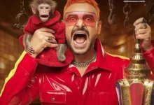 نجم نادي الزمالك يتعرض لمقلب رامز ليفل الوحش في الحلقة الجديدة اليوم