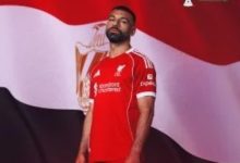 نجوم بارزون يغيبون عن مباريات التوقف الدولي بسبب إصابات مع أنديتهم