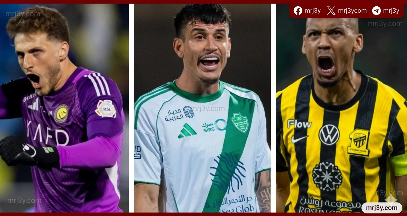 نجوم دوري روشن يتصدرون قوائم المنتخبات البرازيلية والفرنسية قبل كأس العالم 2026