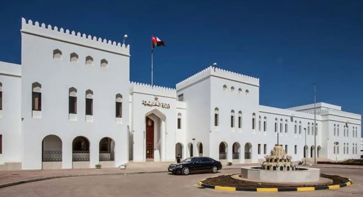 ندعو إيران إلى تجنب كل ما يهدد ويعكر صفو علاقات حسن الجوار