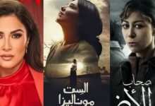 نساء يتصدرن المشهد في دراما رمضان بين القضاء والشرطة والطب ليضعن بصمتهن في الصراع