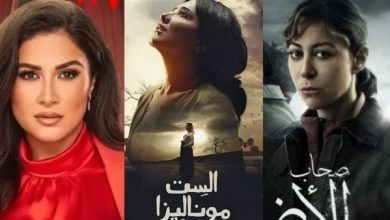 نساء يتصدرن المشهد في دراما رمضان بين القضاء والشرطة والطب ليضعن بصمتهن في الصراع