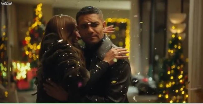 نهاية رومانسية لقصة اتنين غيرنا مع اعتراف متبادل بالحب في ليلة رأس السنة