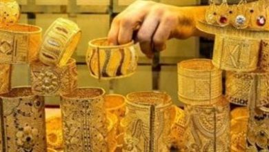 هبوط أسعار الذهب في مصر وخسارة 500 جنيه مع تغيرات جديدة في عيار 21