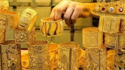 هبوط أسعار الذهب في مصر وخسارة 500 جنيه مع تغيرات جديدة في عيار 21