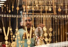 هبوط مفاجئ في أسعار الذهب خلال منتصف تعاملات اليوم السبت